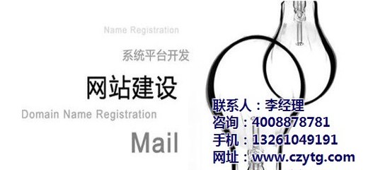 攜手成至國際，助力崇文區中小企業邁入數字化新篇章
